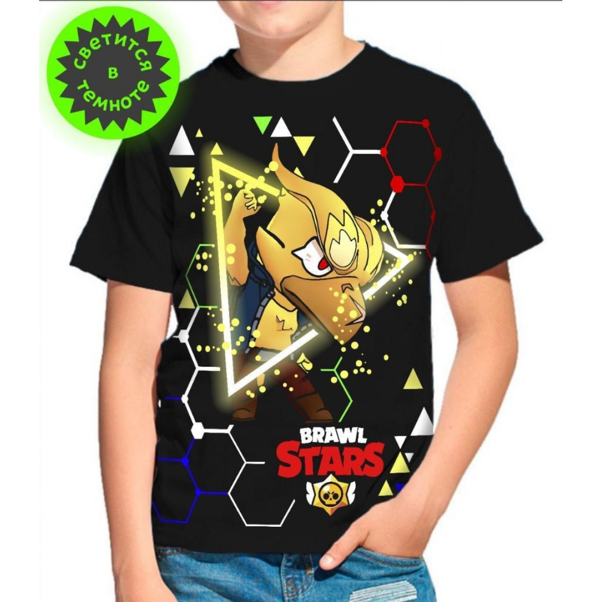 Магазин Brawl Stars Футболок