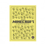 Книга "Только факты. Minecraft и многое другое"