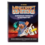 Книга Minecraft Dungeons. Неофициальное руководство по подземному миру