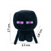 Мягкая игрушка Майнкрафт "Эндермен" Crafter Enderman 17 см Мягкая игрушка Майнкрафт "Эндермен" Crafter Enderman 17 см