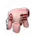 Мягкая игрушка "Свинья" Майнкрафт Pig 13см. Мягкая игрушка "Свинья" Майнкрафт Pig 13см.