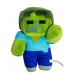 Мягкая игрушка Зомби (Zombie) из игры Майнкрафт Мягкая игрушка Зомби (Zombie) из игры Майнкрафт